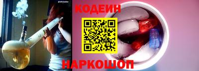 крисы Обнинск