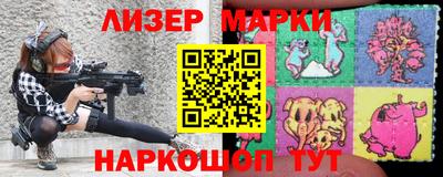 прущий лед Первоуральск