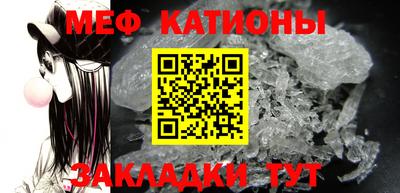 кокаин премиум Обь