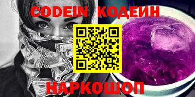 крисы Обнинск