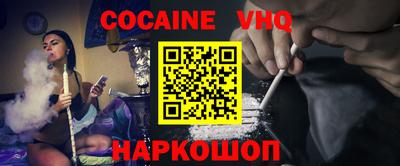крисы Обнинск