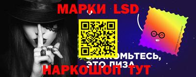 крисы Обнинск