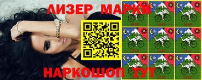 крисы Обнинск