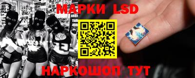 MDMA Пенза