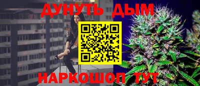 MESCALINE Нягань