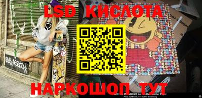 кокаин премиум Обь
