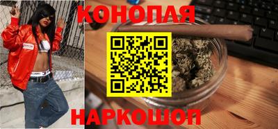 крисы Обнинск