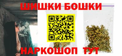 крисы Обнинск
