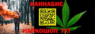 крисы Обнинск