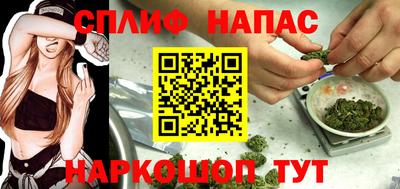MESCALINE Нягань