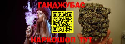 кокаин премиум Обь