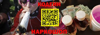 крисы Обнинск