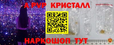 кокаин премиум Обь