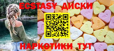 кокаин премиум Обь