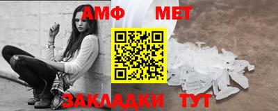 MESCALINE Нягань