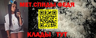 MESCALINE Нягань