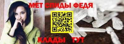 прущий лед Первоуральск
