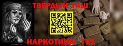 MESCALINE Нягань
