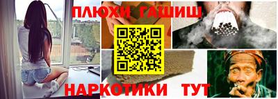 MESCALINE Нягань