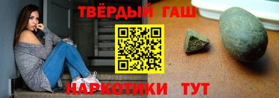 кокаин премиум Обь