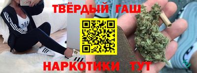 прущий лед Первоуральск