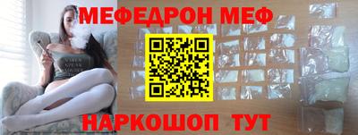 MDMA Пенза