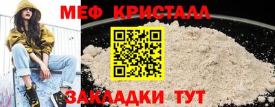 кокаин премиум Обь